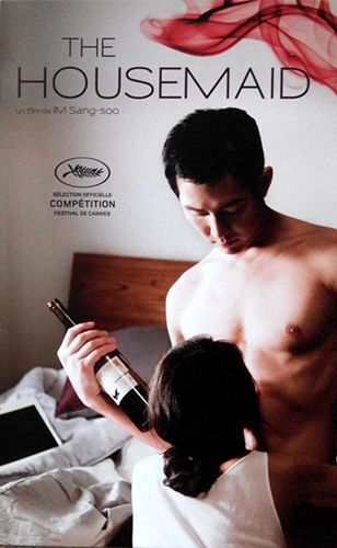 Thye Housemaid De Im Sang-Soo - Dossier De Presse