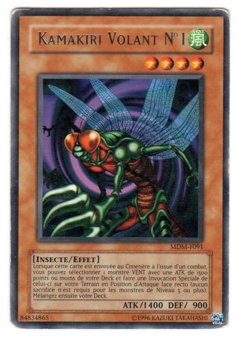 Kamakiri Volant N°1 - Mdm-F091 - Vf - Carte Rare