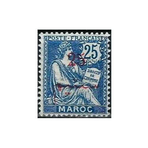 Maroc, Bureaux Français 1911 / 1917, Beau Timbre Yvert 32, Type Mouchon Libellé "Maroc", 25c. Bleu, Surchargé, Neuf*