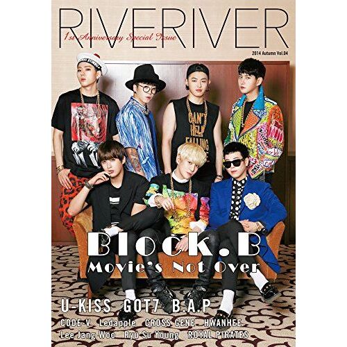 Riveriver Vol.04 [B] Block.B B.A.P