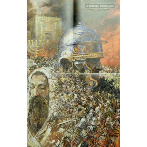 Poster  De Rosinski  _  Mémoire D'abraham