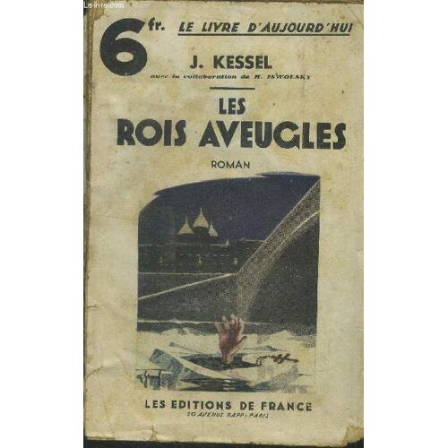 Les Rois Aveugles