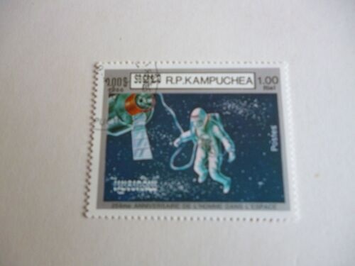 Timbre "Cambodge 1986 :25ème Anniversaire De L'homme Dans L'espace".