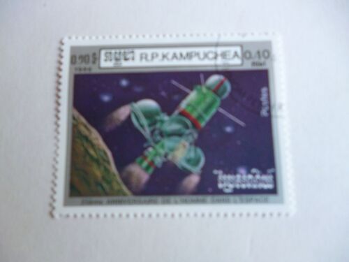 Timbre "Cambodge 1986 :25ème Anniversaire De L'homme Dans L'espace".