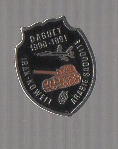 Pin's Armée / Opération Daguet (Guerre Du Golfe) / Irak Koweit Arabie Saoudite (Fond Noir)