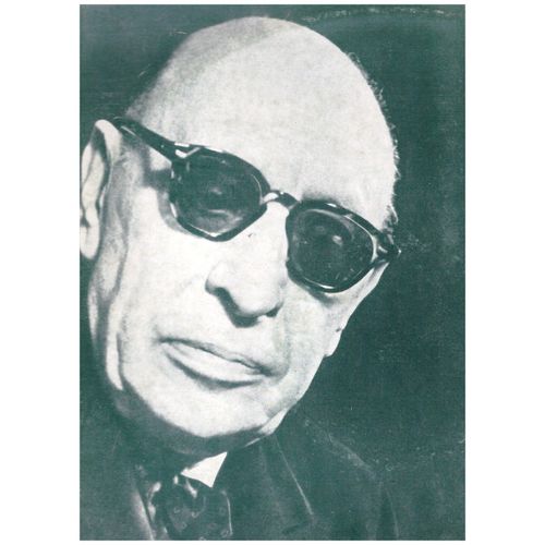 Moscou Air De Danse Etc 