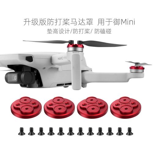 Couvercle De Moteur Anti Pagaie En Alliage'aluminium Pour Mini Accessoires Dji Mini3 Pro/Se/2-Générique