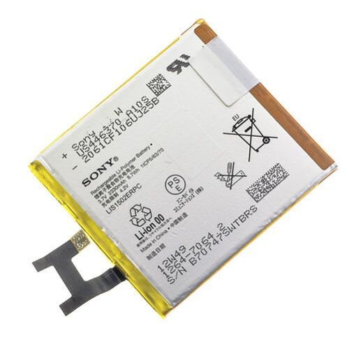 Batterie 2330 Mah Lis1502erpc Pour Sony  Xperia Z