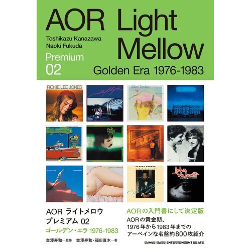 Aor 02 1976-1983