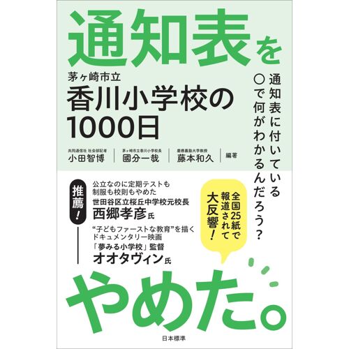 : 1000