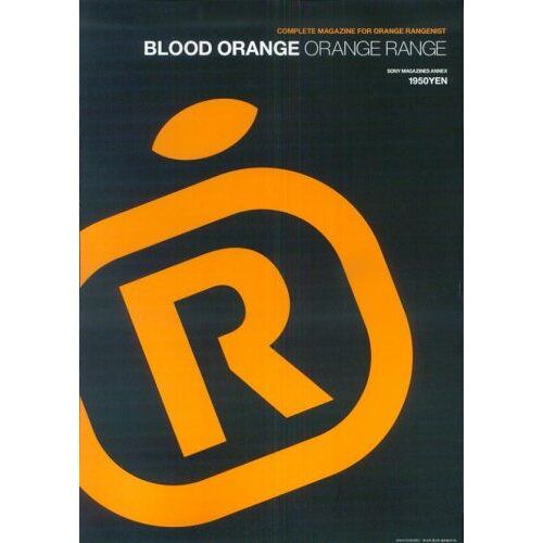 Blood Orange-Orange Range (Sony Magazines Annex 471)