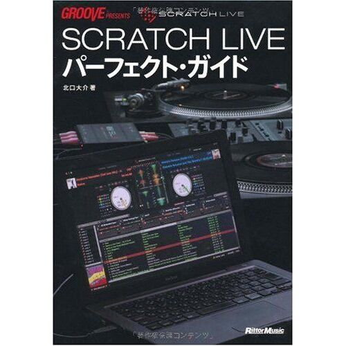 Groove Presents Scratch Live