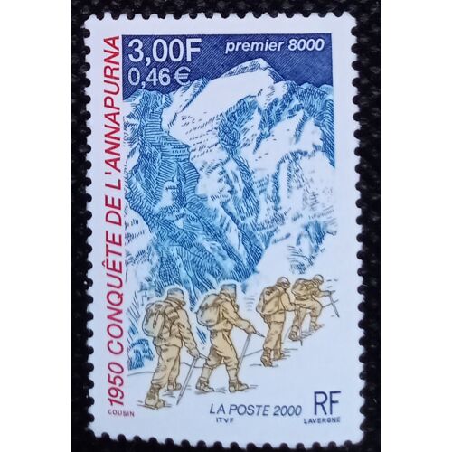 Timbre France 2000 Neuf ** Yt 3331 - Cinquantenaire De La Conquète De L'annapurna