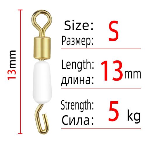 50pcs - S-Blanc - Bouton-Pression À Changement Rapide, Avec Manchon En Caoutchouc, Connecteur Pivotant, Clip De Ligne De Pêche, Accessoires, Produits