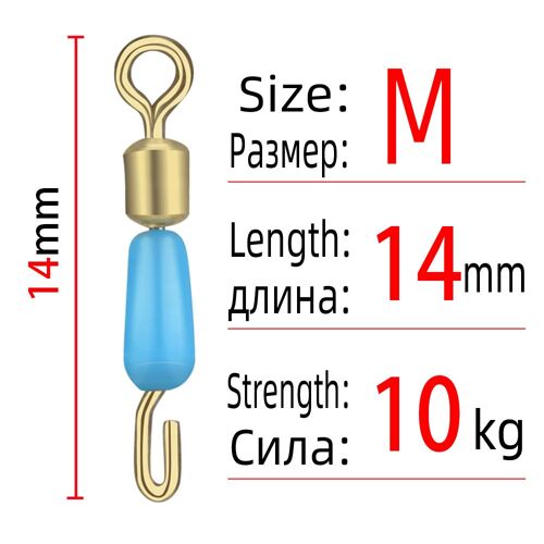 100pcs - M-Bleu - Bouton-Pression À Changement Rapide, Avec Manchon En Caoutchouc, Connecteur Pivotant, Clip De Ligne De Pêche, Accessoires, Produits