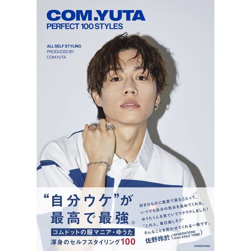Com.Yuta Perfect 100 Styles
