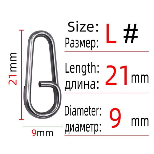 20 Pcs - Taille L - Lot De Leurres À Tête Coudée Ovale Fendue En Acier Inoxydable, Accessoires De Pêche, Broche De Connecteur Pour Hameçon