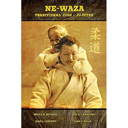 Ne Waza (English)