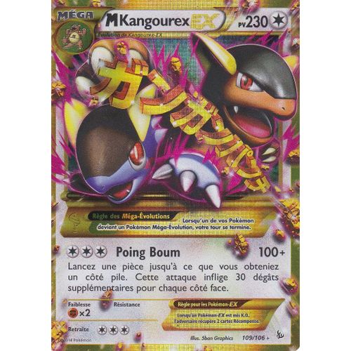 Carte Pokemon - M Kangourex Ex - 109/106 - Secrete Rare - Xy Etincelles -