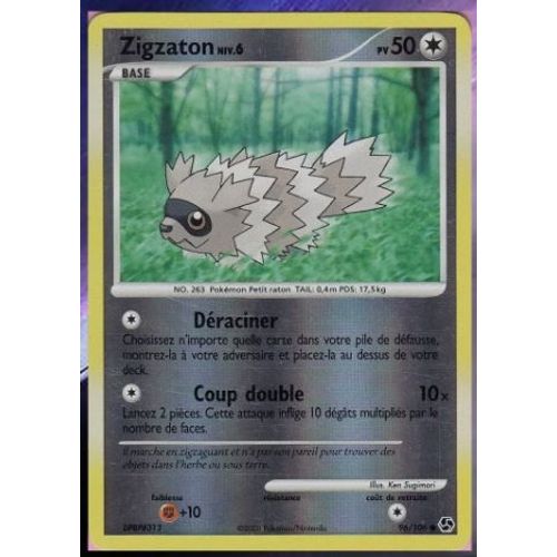 Pokemon Zigzaton 96 / 106 Reverse Dp04 Duels Au Sommet