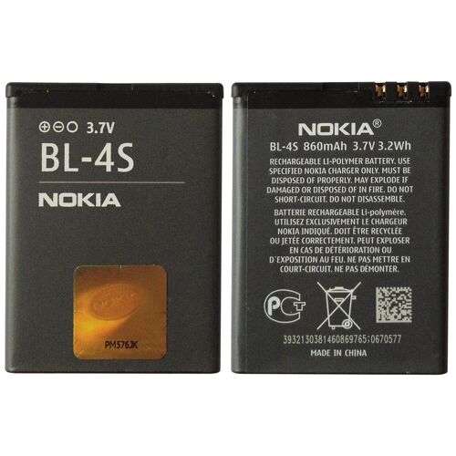 Batterie Origine Nokia Bl-4s Pour Nokia 2680 Slide