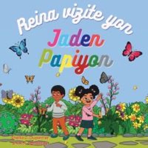 Reina Vizite Yon Jaden Papiyon