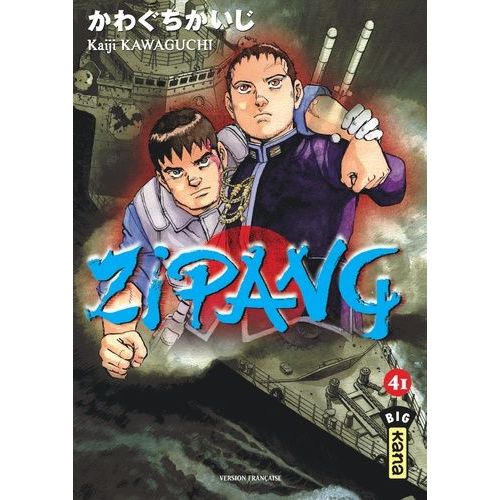 Zipang - Tome 41