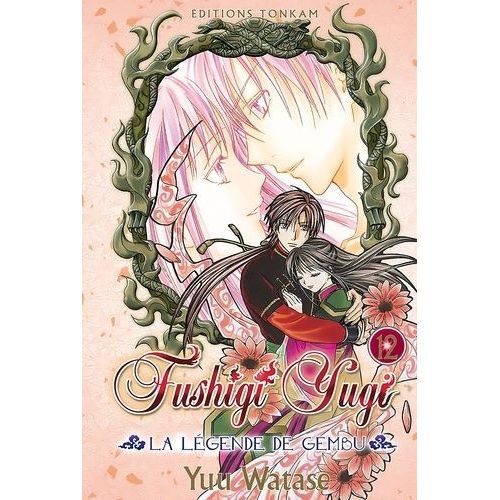 Fushigi Yugi Tome 12