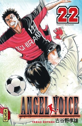 Angel Voice - Tome 22