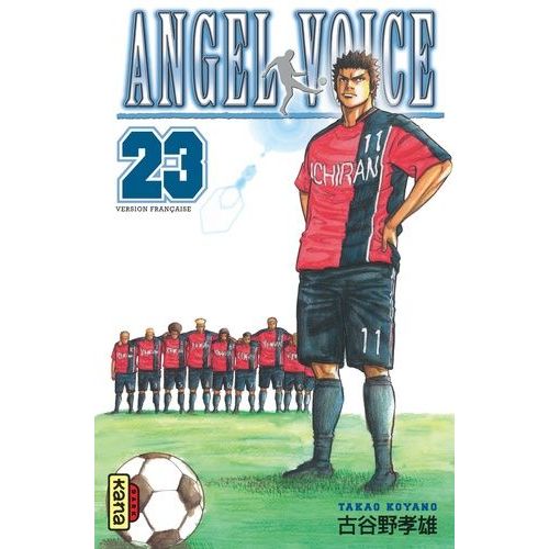 Angel Voice - Tome 23