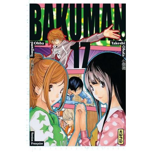 Bakuman - Tome 17
