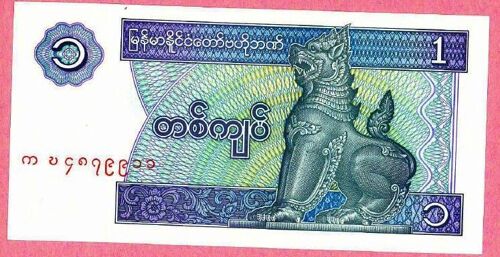 Billet Neuf One Kyat  Myanmar