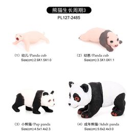 Figurines D'action Animaux Du Zoo,Jolis Jouets Pour Enfants,Tigre Sauvage,Cerf,Phalife,Requin,Baleine,Overde Ferme,Poule,Vache,Chien - Type Pl127-2485 Panda3