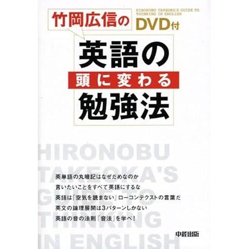 (Dvd)
