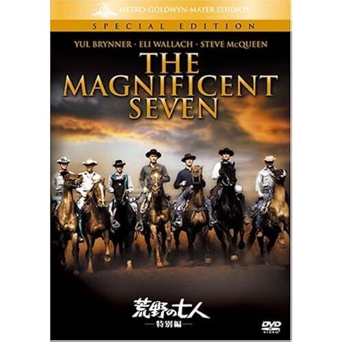 Xxgqbg 6 C&nbv Psd-2056 [Dvd]