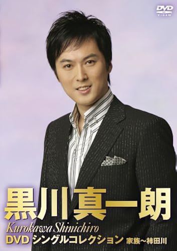Æ° `Cì [Dvd]