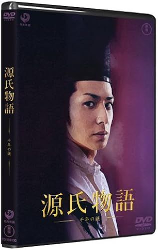 ¹¿Ê Çnìä Êíå [Dvd]