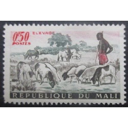 Mali N°16 Neuf **
