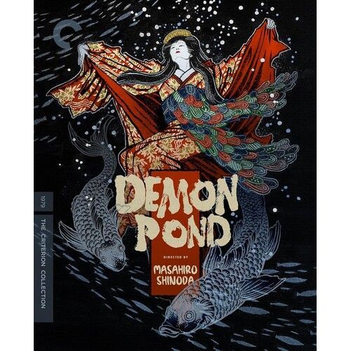 Demon Pond (Criterion Collection) [Ultra Hd] Mono Sound, Subtitled, Widescreen
