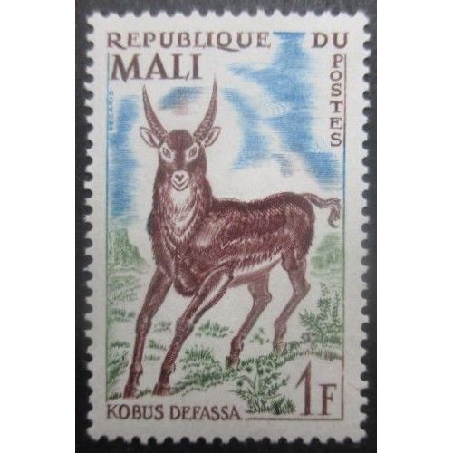 Mali N°71 Neuf **