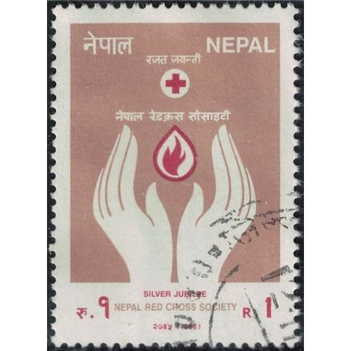 Népal 1988 Oblitéré Used Jubilé D'argent De La Croix Rouge Népalaise Su
