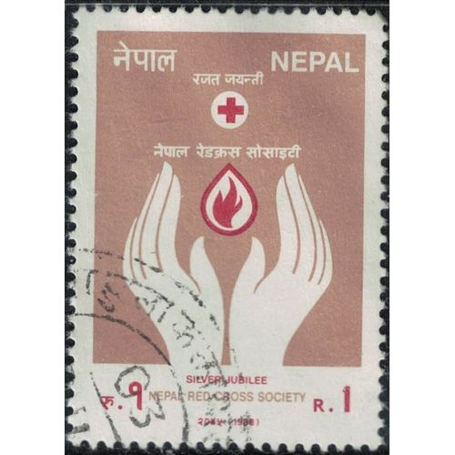 Népal 1988 Oblitéré Used Jubilé D'argent De La Croix Rouge Népalaise Su
