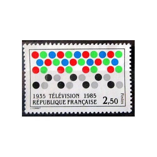 1985. F2353: 50ème Anniversaire De La Télévision.