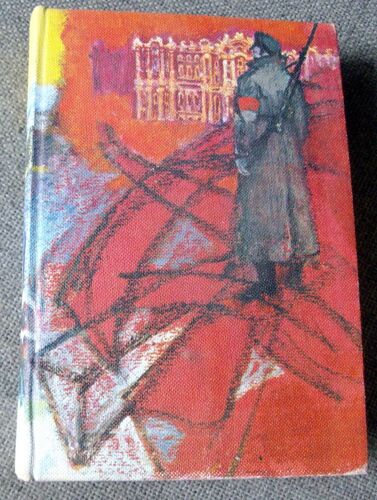 Tant Que La Terre Durera - Tome 5 - Illustrations De Cyril Arnstam Tant Que La Terre Durera