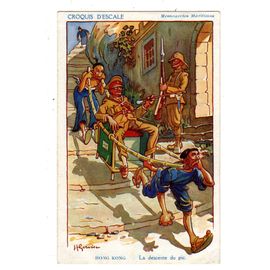Carte Postale Messageries Maritimes Croquis Escale Hong Kong Gervese H La Descente Du Pic