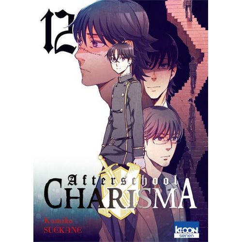 Afterschool Charisma - Tome 12