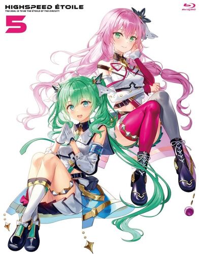Highspeed Étoile Blu-Ray Vol.5