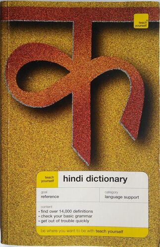 Teach Yourself Hindi Dictionary
