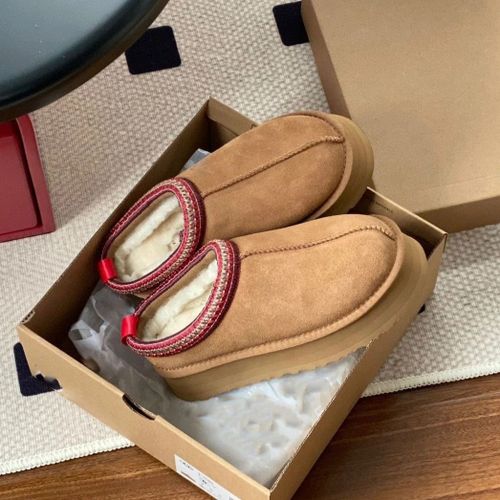 Chaussures Australiepantoufles En Fourrure Tazzy Pour Femmesbottes De Neige Classiquesultra Minidaimlainetasmanchaudà Enfilerchaussures Grisesplateformehiver