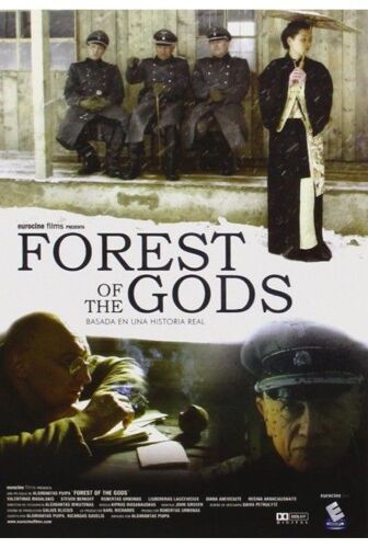 Forest Of The Gods (Dvd)